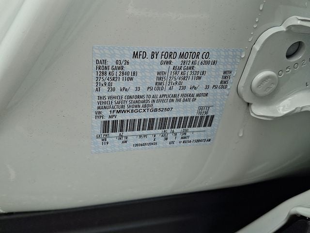 2026 Ford Explorer ST
