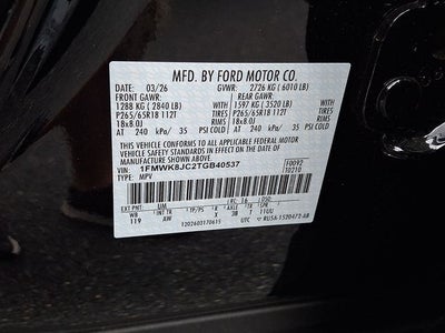 2026 Ford Explorer Tremor