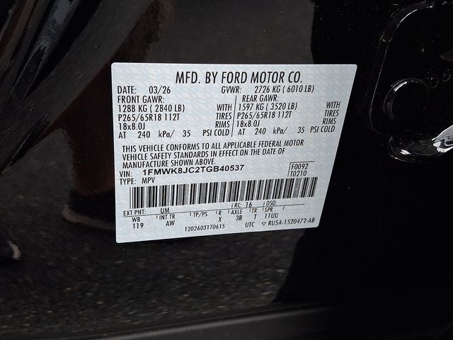 2026 Ford Explorer Tremor