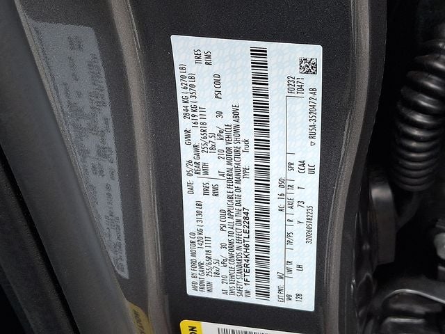 2026 Ford Ranger Lariat